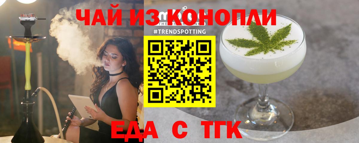 Мефедрон   Ступино  ГАШ  Вход с VPN  ГАШИШ 