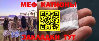 мескалин Тара