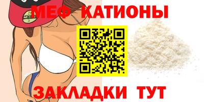 мескалин Тара