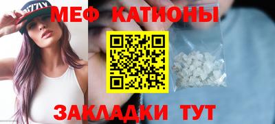 мескалин Тара