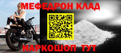 МДМА Тверь