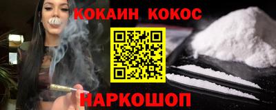 мескалин Тара