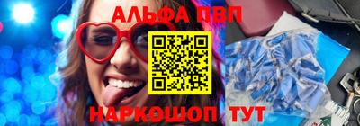 мескалин Тара