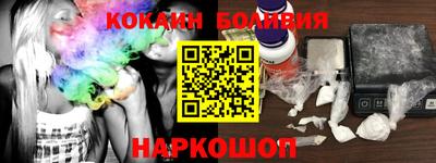 мескалин Тара