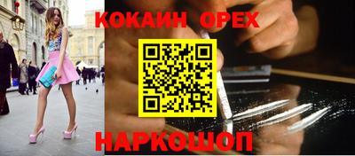 мескалин Тара