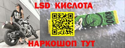 МДМА Тверь
