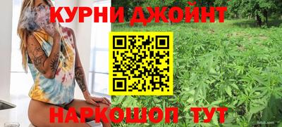 МДМА Тверь
