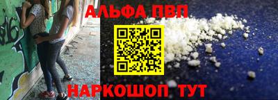 a pvp Среднеуральск