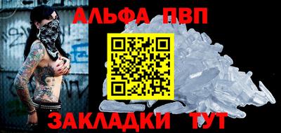 a pvp Среднеуральск