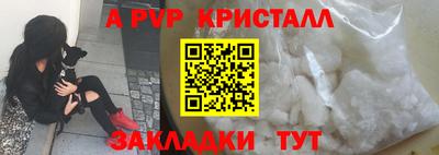 мескалин Тара