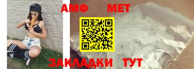 мескалин Тара