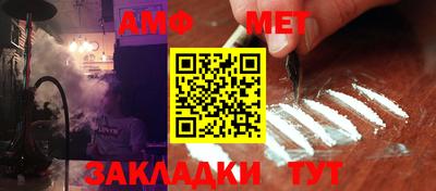 a pvp Среднеуральск