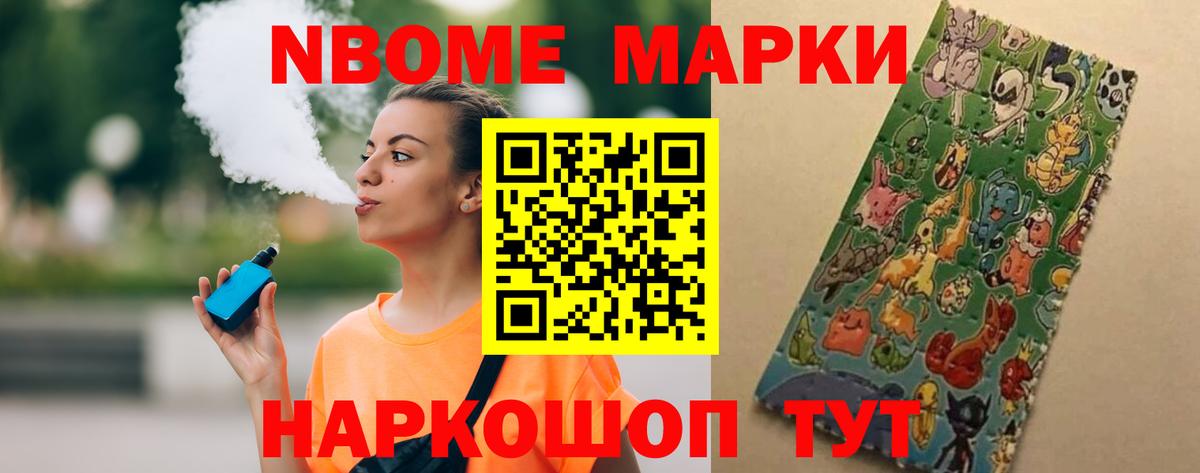 LSD-25 экстази ecstasy  ЛСД экстази кислота  Вход с VPN  Ступино 